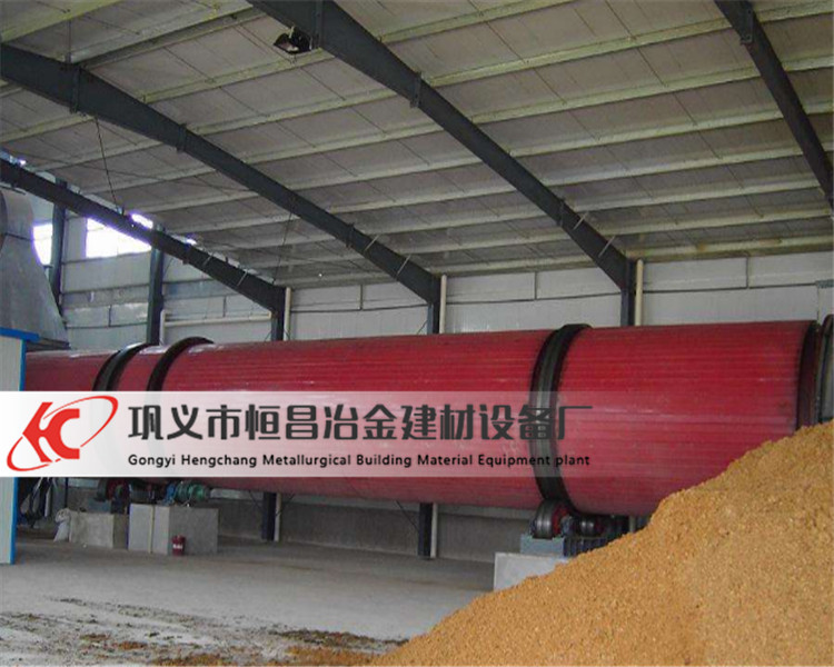 酒渣烘干機_副本.jpg